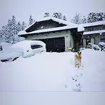 Lynx House Σπίτι διακοπών Delnice